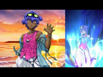 Fate/Grand Order 耀星のハサン〔ビビッド・サマー〕 霊衣開放＆バトルボイス＆宝具＆バトルモーション集