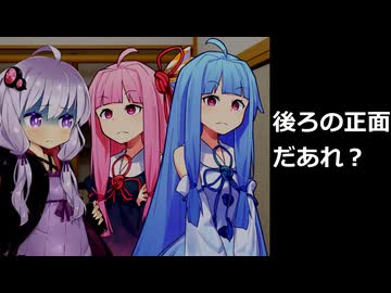 夏の精霊