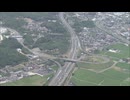 お盆休みで高速道路は混雑　九州道下りはきょう最大20キロの渋滞予想
