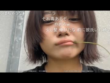 来年5月に18歳になる"おにんちゃん"「舌ピなんか一生つけねーよ馬〇野郎！」