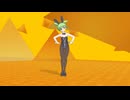 ニンジーン Loves you yeah! / ずんだもん