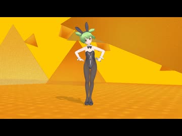ニンジーン Loves you yeah! / ずんだもん