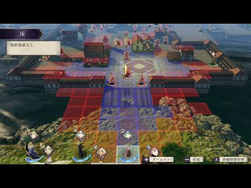 【ファイアーエムブレム 風花雪月】デアドラ part62【ゆっくり実況プレイ】