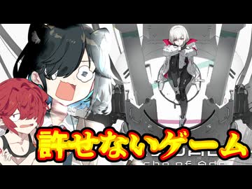 【SYNDUALITY_Echo_of_Ada】こちらSYN史編纂委員会#00【宮舞モカ/重音テト】