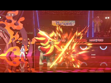 【ポケモンチャンピオンズ】サバンナヤーティでランクマ実況ですぞｗｗｗ【ヤエンジシ】