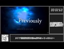 カリア開拓隊奮闘日記Any%RTA　00:22.17