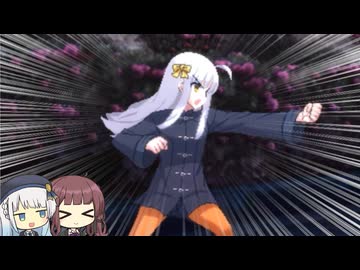 紲星あかり（メルブラ）