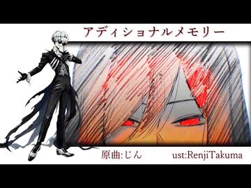 【人力ツイステ】2曲詰め合わせ【スカリー・J・グレイブス】