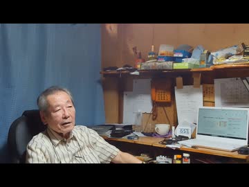 カタカナやめん？欧米への憧れ？マナーって何なん