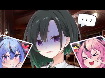 【ソフトウェアトーク劇場】新人バイトかのんの受難