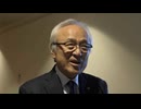 福岡県議会・蔵内議長がコメント　知事のワンヘルス凍結発言に「ワンヘルスは国策になった」「早期の再開を望む」