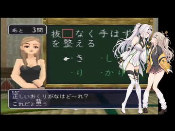 【VOICEVOX5周年文化祭】ロックマンDASH2 Part36【VOICEVOX実況】【VOICEROID実況】【COEIROINK実況】