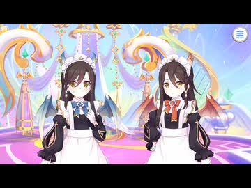 【プリンセスコネクト！Re:Dive】8.5th Anniversary カウントダウンログインボーナス 第1話