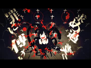 【夜語トバリ】アウターサイエンス【NEUTRINOカバー】