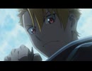 黄泉のツガイ 第十九話「刀と弓」