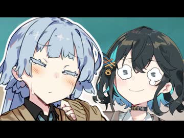陰の者琴葉VS陰の者宮舞【ボイロ劇場】