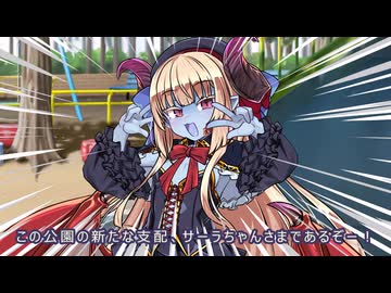 竜の新顔と推しV語り