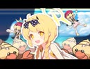ものすっごい勢いでイブキがものすっごいうた