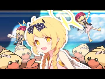 ものすっごい勢いでイブキがものすっごいうた