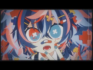 GROOVE COASTER - MINUS4 / グルーヴコースター - マイナスヨンド