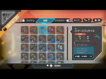 【実況】週刊ラタタン part28【ラタタン】
