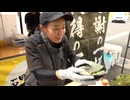 「泣いたらいかんけど…」福岡・北九州の人気店が被災地で豚骨ラーメン炊き出し　届いた安らぎと被災地が抱える“支援の地域格