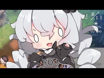 ほの暮しの庭を満喫する 26夜目【A.I.VOICE実況プレイ】