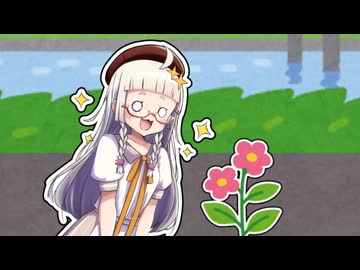 吹けば飛ぶような...【ソフトウェアトーク劇場】