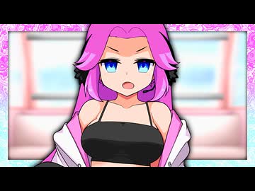 「なんだか視線がいやらしいんだけど」【VOICeVI劇場】