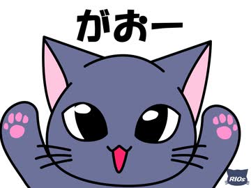 フナムシのゆっくり実況プレイ 【バ獣】 七匹目