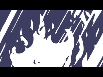 Hard Rain / 重音テト