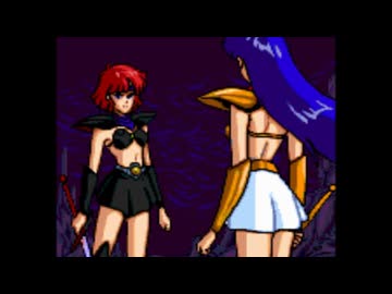 夢幻戦士ヴァリス、ゲームオーバー集part8