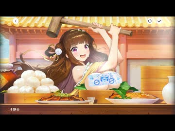 【ブラウンダスト2】ヘレナ（CV：田村好）　コスチューム「客桟の陽光」【BrownDust2】