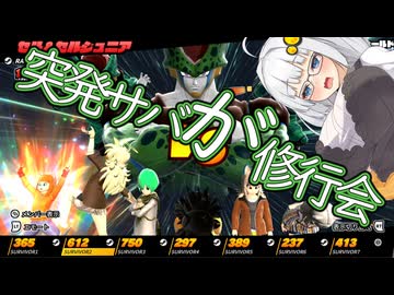 ブレびより　ミニ修行会の回【A.I.VOICE2】