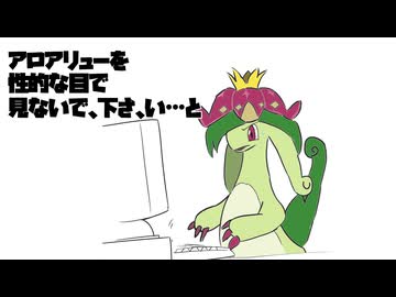 人間大大大好き部ゆかり【Palworld / パルワールド】