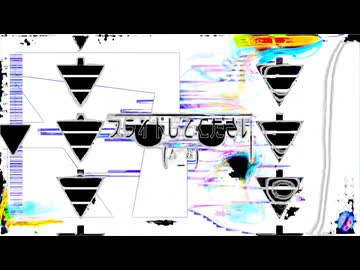 スライドしてください(^_^) / 重音テト