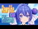 【MMD夏祭り2026】 Rewrite　OP主題歌　Philosophyz　(音街ウナ)