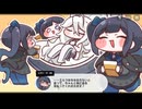 【実況】凍り付いた君の名前の上に　それぞれの痛みとその先の希望へ至らんとす姉妹たち、エルダイン　part3
