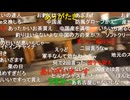 #七原くん 20201025「秋到来　栗拾い！？」米有HD版(2枠目電波良好枠,道の駅どんぐりの里いなぶ で栗購入＆顔ハメ看板も※)