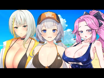 巨乳幼馴染と巨乳幼馴染と巨乳幼馴染、一体誰を選べばいいんだ……！