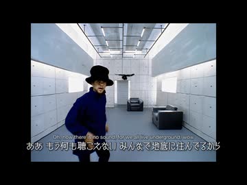 公式に和訳MV