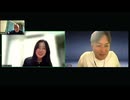 庄野数馬の丸裸トーク #28