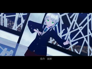 【MMD夏祭り2026】音羽ちゃんでBinary Mirage【オリキャラMMD】