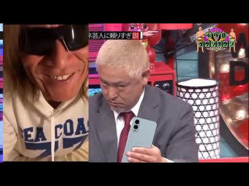 良かったこのキスで