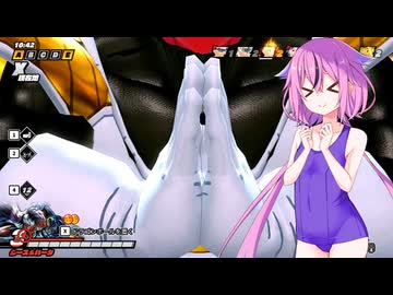 【ドラゴンボールザブレイカーズ】ヒメちゃんの人類殲滅戦 #381