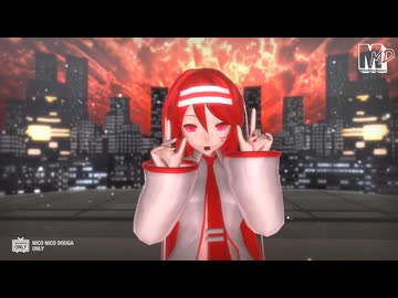 【MMD夏祭り2026】つみ式キク　de　CH4NGE