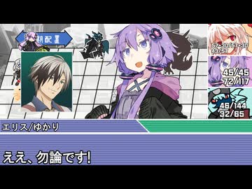 [SW2.5]ラクシア冒険奇譚!-Part6-22-邪龍百年祭-