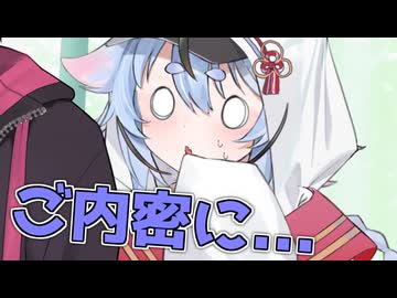 毎日投稿＃352【VOICEROID劇場】