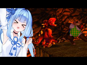 【ドンキーコング64】足場ごと溶岩に沈めて焦らせて来るボス「ドガドン」に冷静に対処したいなぁと思うタイプの葵ちゃん実況【VOICEROID実況プレイ】