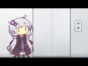 変なエレベーター